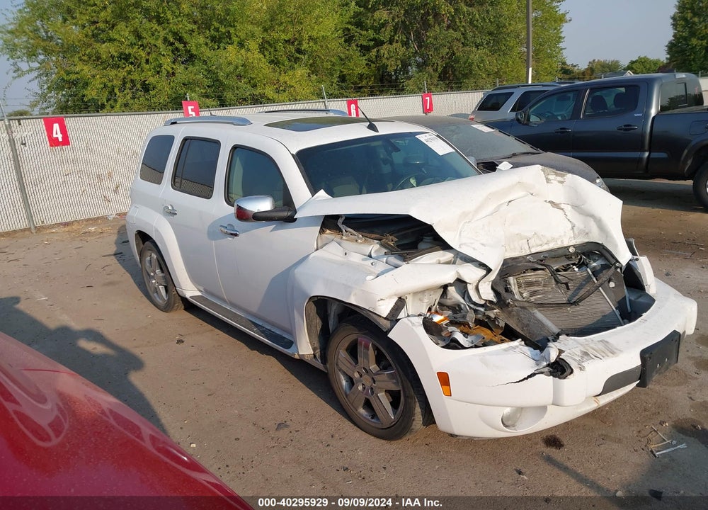 2010 CHEVROLET HHR LT VIN: 3GNBACDV8AS568205