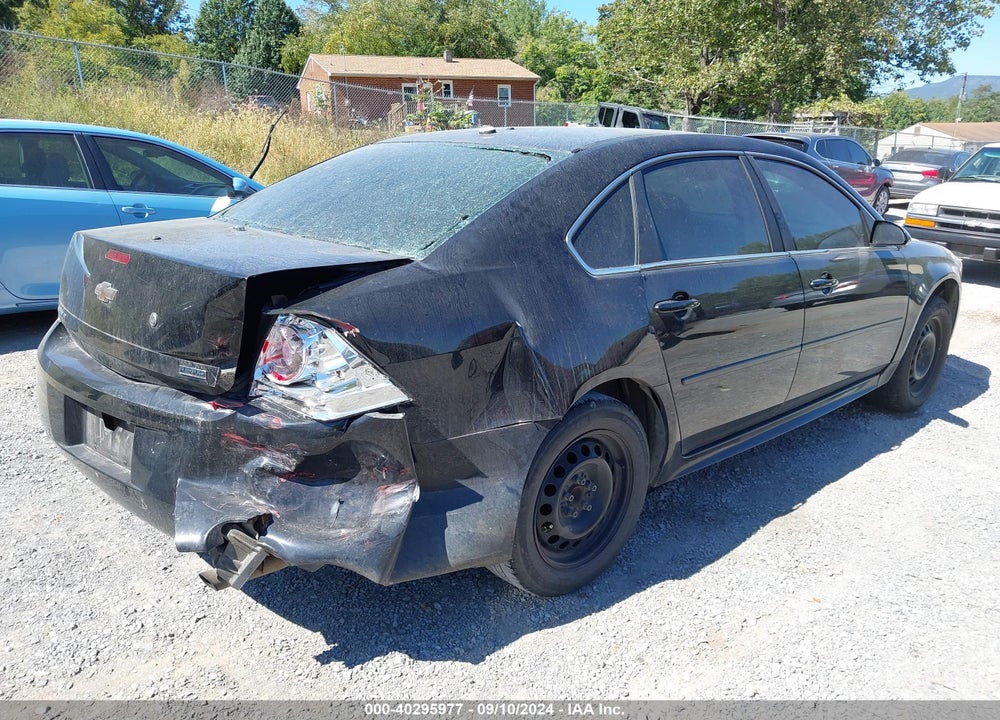 2012 CHEVROLET IMPALA POLICE VIN: 2G1WD5E31C1201230