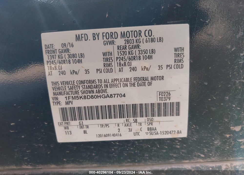 2017 FORD EXPLORER XLT VIN: 1FM5K8D80HGA87704