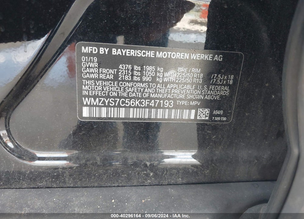 2019 MINI COUNTRYMAN COOPER VIN: WMZYS7C56K3F47193