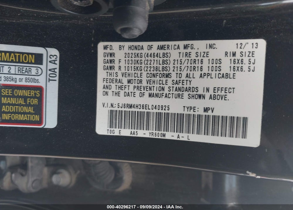 2014 HONDA CR-V LX VIN: 5J6RM4H36EL040925