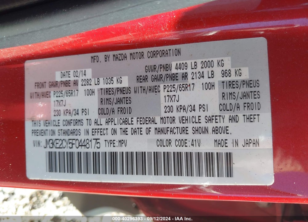 2015 MAZDA CX-5 VIN: JM3KE2CY5F0448175