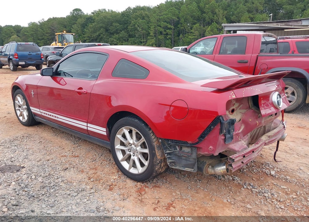 2011 FORD MUSTANG V6 PREMIUM VIN: 1ZVBP8AM7B5137556
