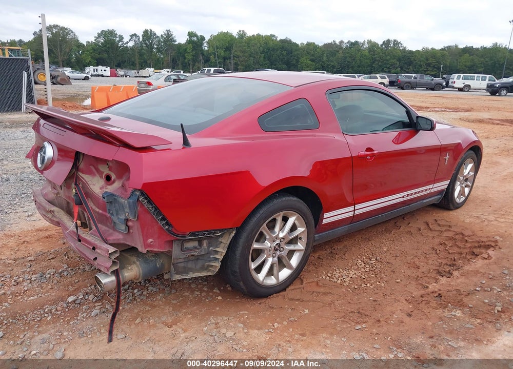 2011 FORD MUSTANG V6 PREMIUM VIN: 1ZVBP8AM7B5137556