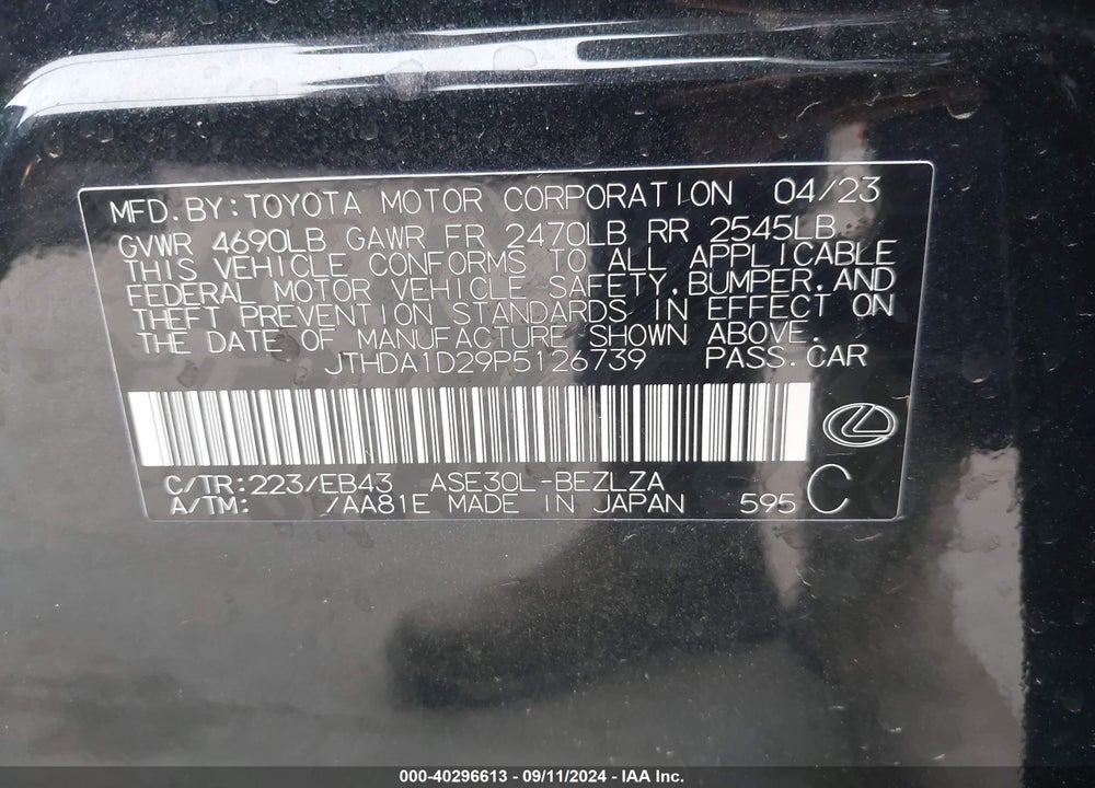 2023 LEXUS IS 300 VIN: JTHDA1D29P5126739