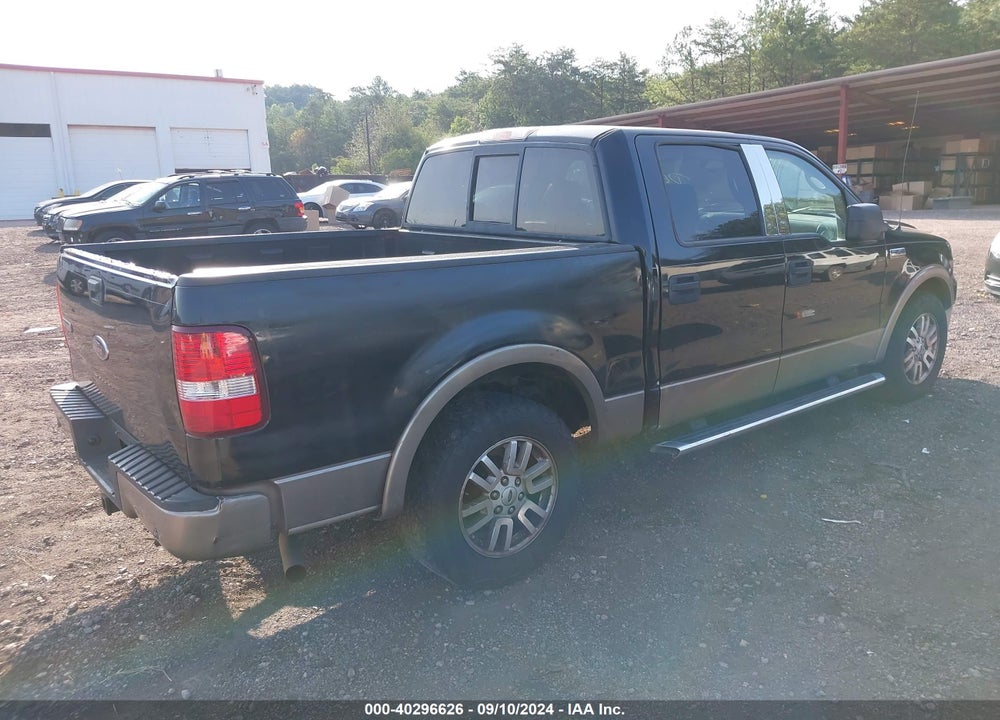 2004 FORD F-150 LARIAT/XLT VIN: 1FTPW125X4KD88148