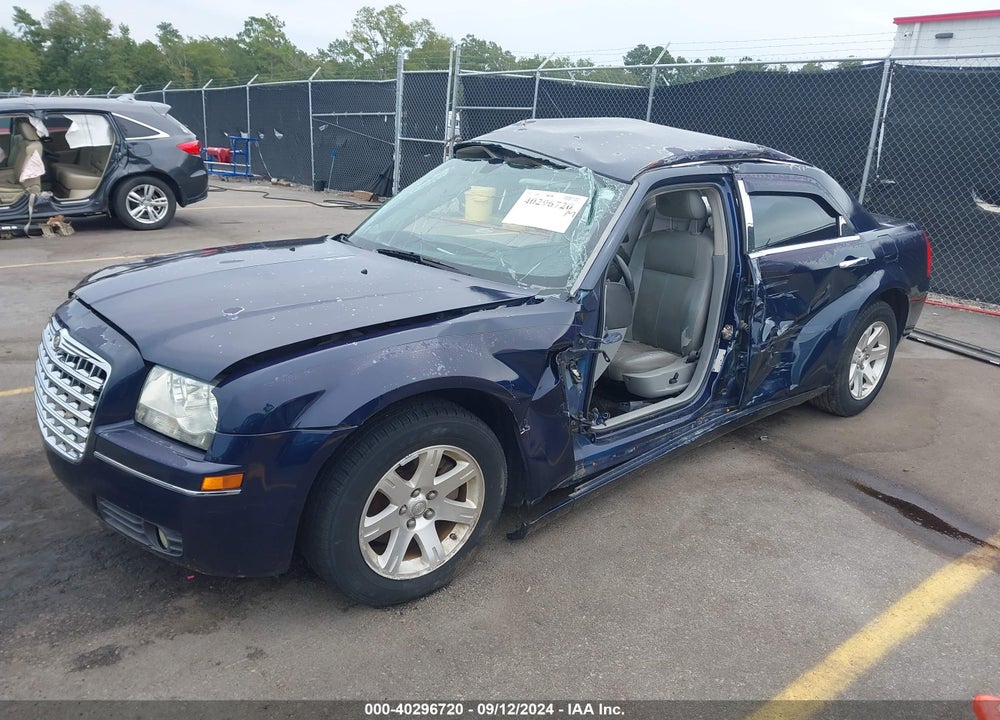 2006 CHRYSLER 300 TOURING VIN: 2C3KA53G76H112380