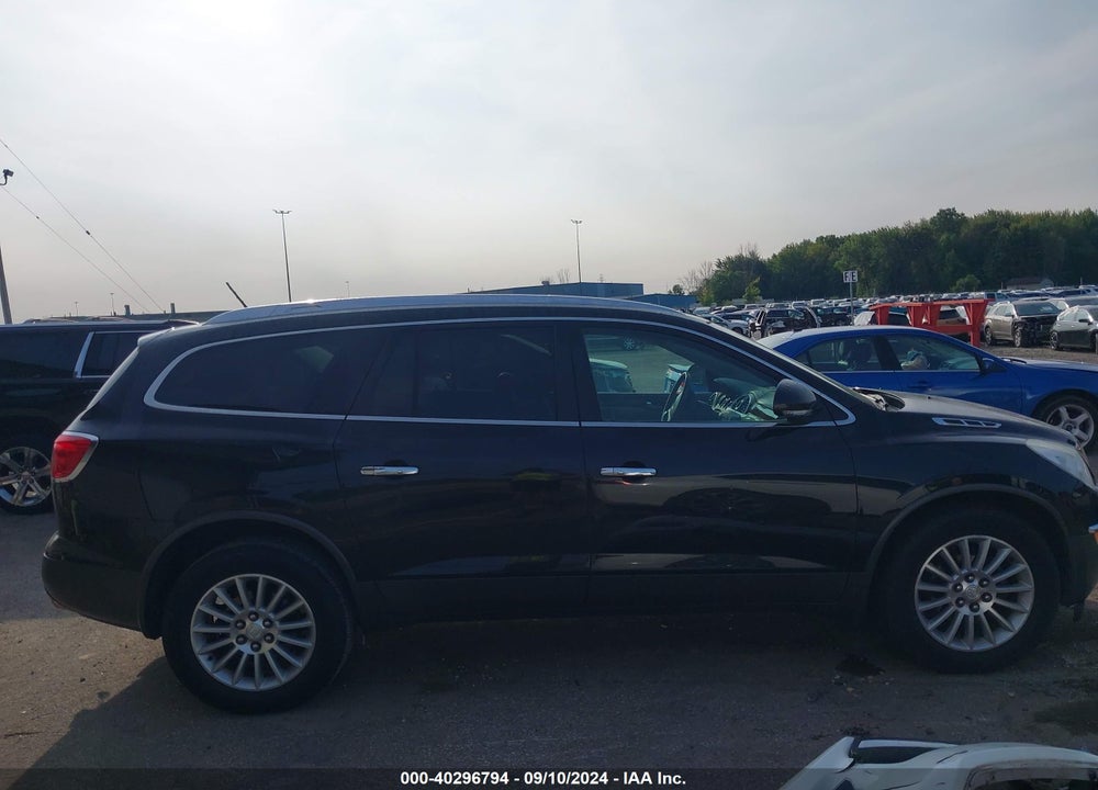 2012 BUICK ENCLAVE LEATHER VIN: 5GAKRCED3CJ112304