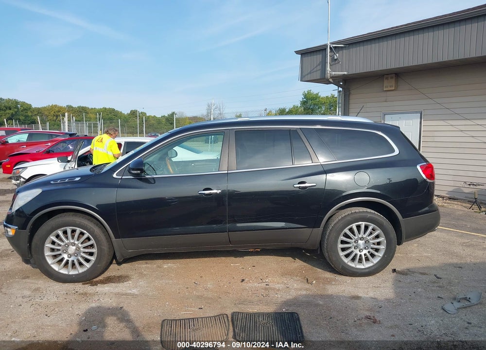 2012 BUICK ENCLAVE LEATHER VIN: 5GAKRCED3CJ112304
