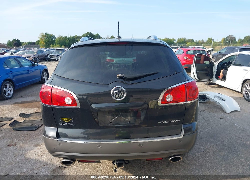2012 BUICK ENCLAVE LEATHER VIN: 5GAKRCED3CJ112304