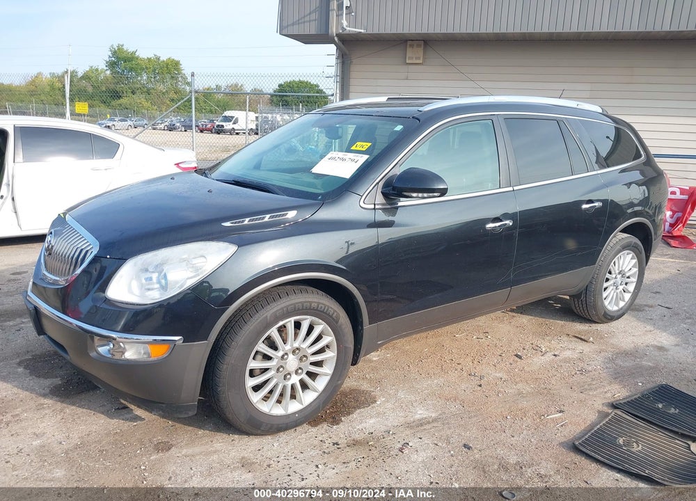 2012 BUICK ENCLAVE LEATHER VIN: 5GAKRCED3CJ112304