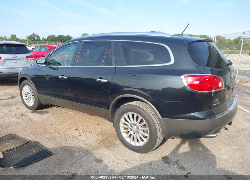 2012 BUICK ENCLAVE LEATHER VIN: 5GAKRCED3CJ112304