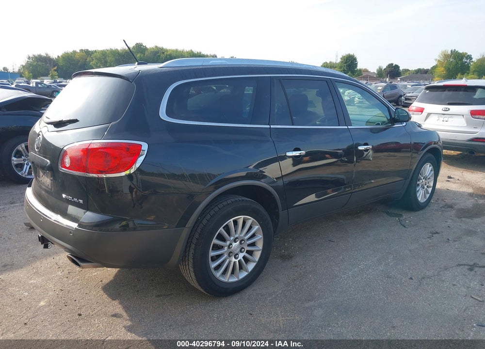 2012 BUICK ENCLAVE LEATHER VIN: 5GAKRCED3CJ112304