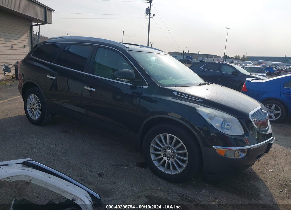 2012 BUICK ENCLAVE LEATHER VIN: 5GAKRCED3CJ112304