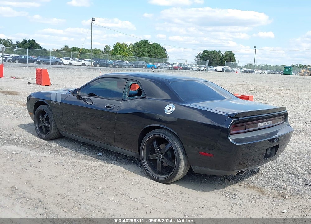 2010 DODGE CHALLENGER R/T VIN: 2B3CJ5DT0AH232608