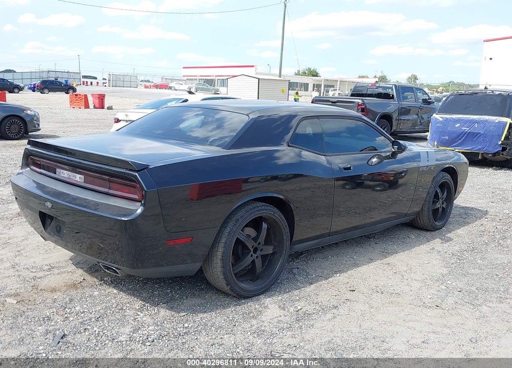 2010 DODGE CHALLENGER R/T VIN: 2B3CJ5DT0AH232608