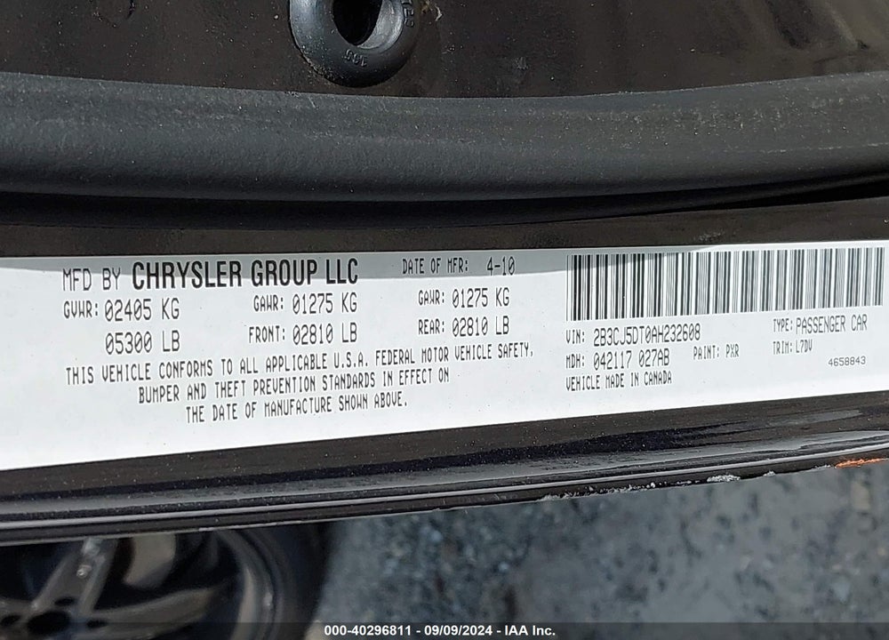 2010 DODGE CHALLENGER R/T VIN: 2B3CJ5DT0AH232608