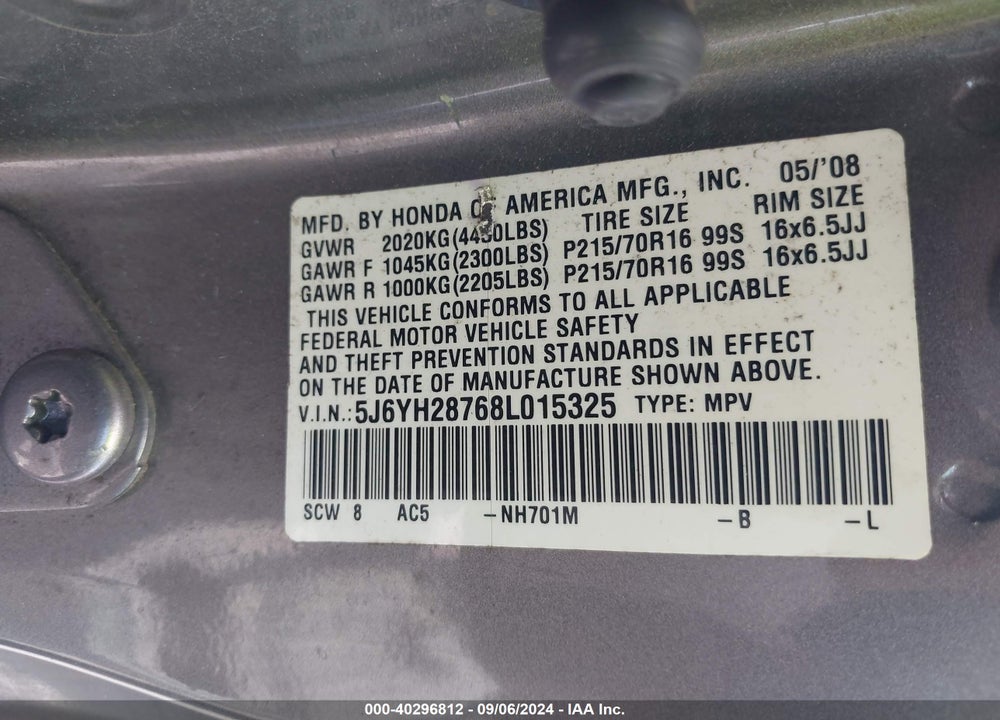 2008 HONDA ELEMENT EX VIN: 5J6YH28768L015325