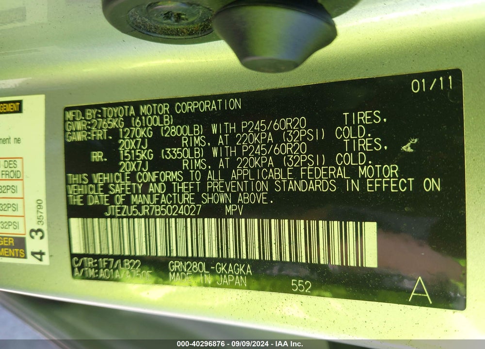 2011 TOYOTA 4RUNNER LIMITED V6 VIN: JTEZU5JR7B5024027