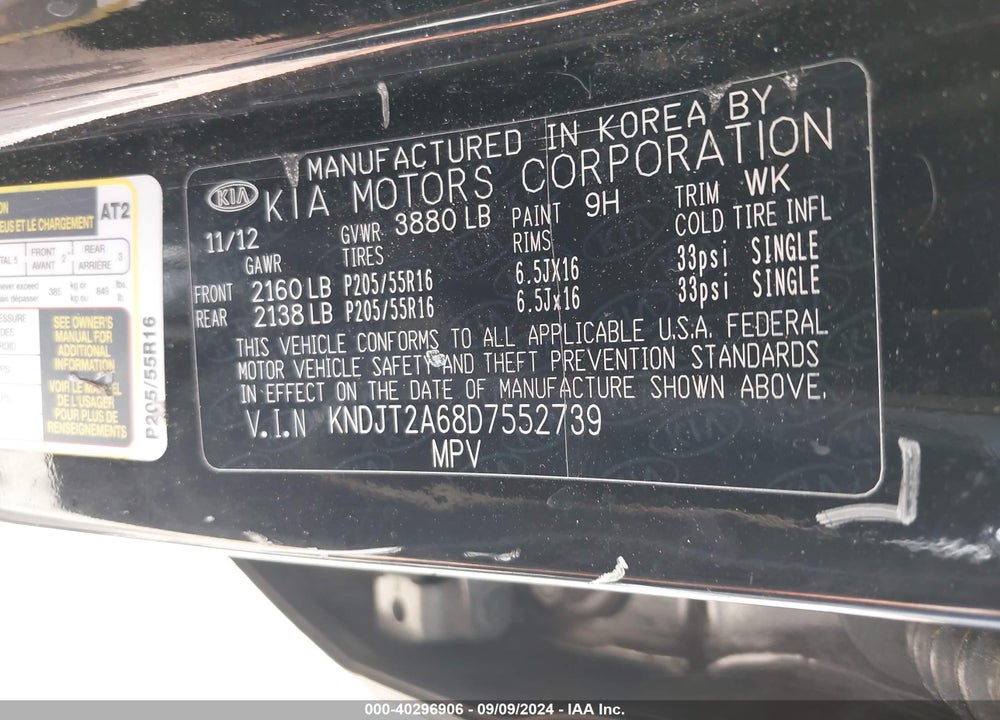 2013 KIA SOUL VIN: KNDJT2A68D7552739