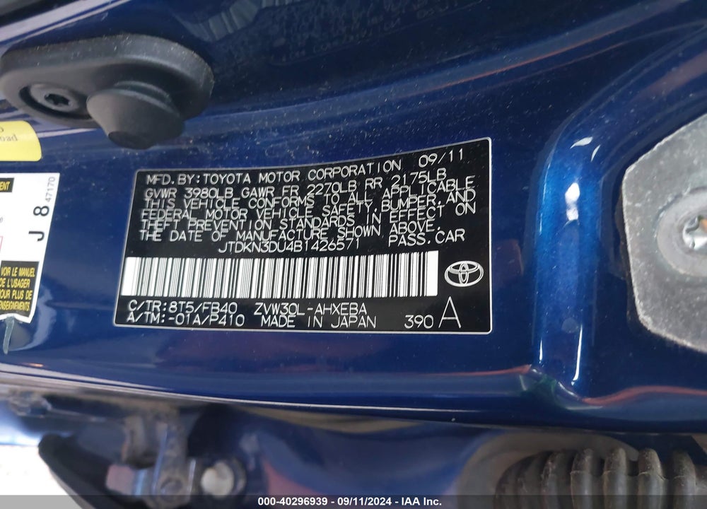 2011 TOYOTA PRIUS THREE VIN: JTDKN3DU4B1426571