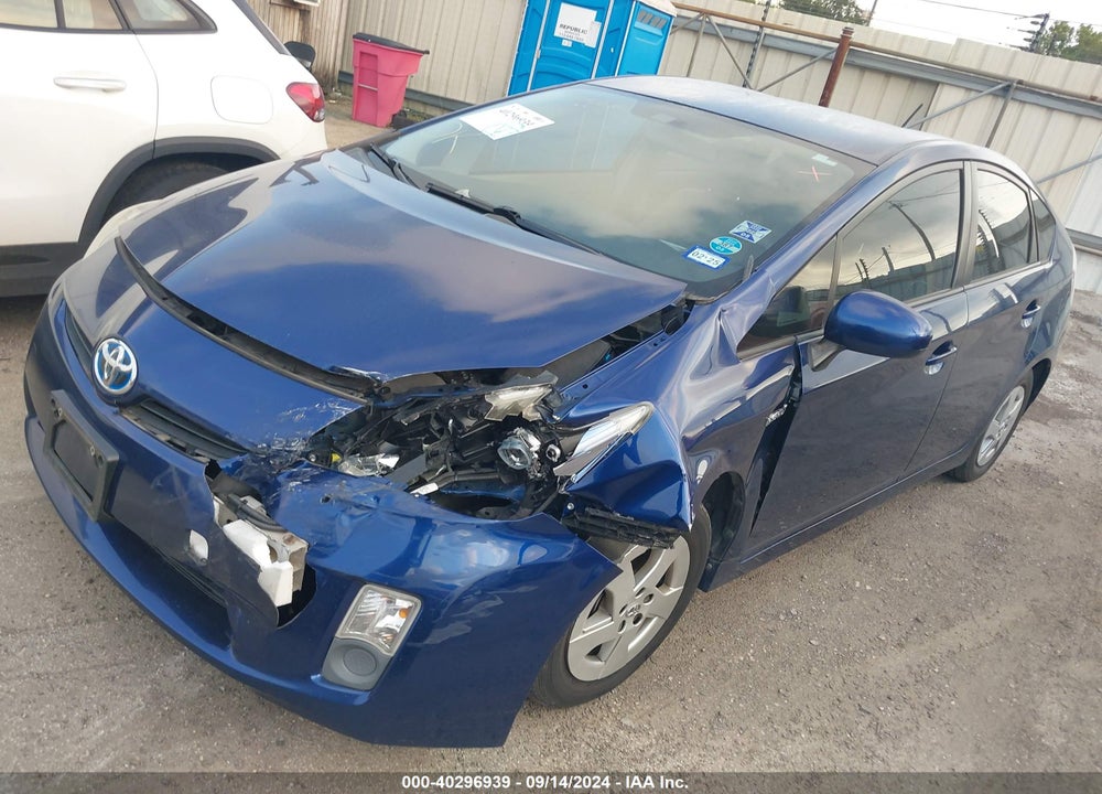 2011 TOYOTA PRIUS THREE VIN: JTDKN3DU4B1426571