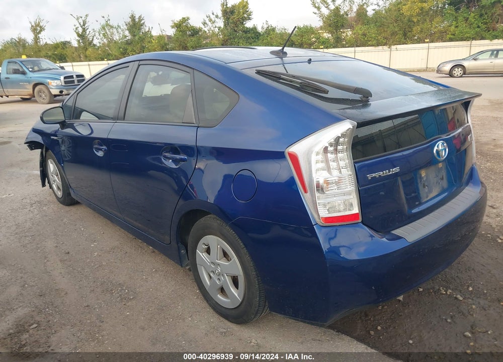 2011 TOYOTA PRIUS THREE VIN: JTDKN3DU4B1426571