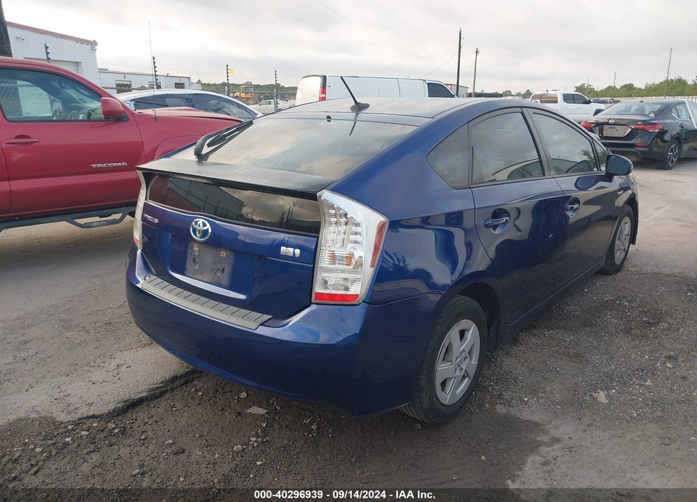 2011 TOYOTA PRIUS THREE VIN: JTDKN3DU4B1426571