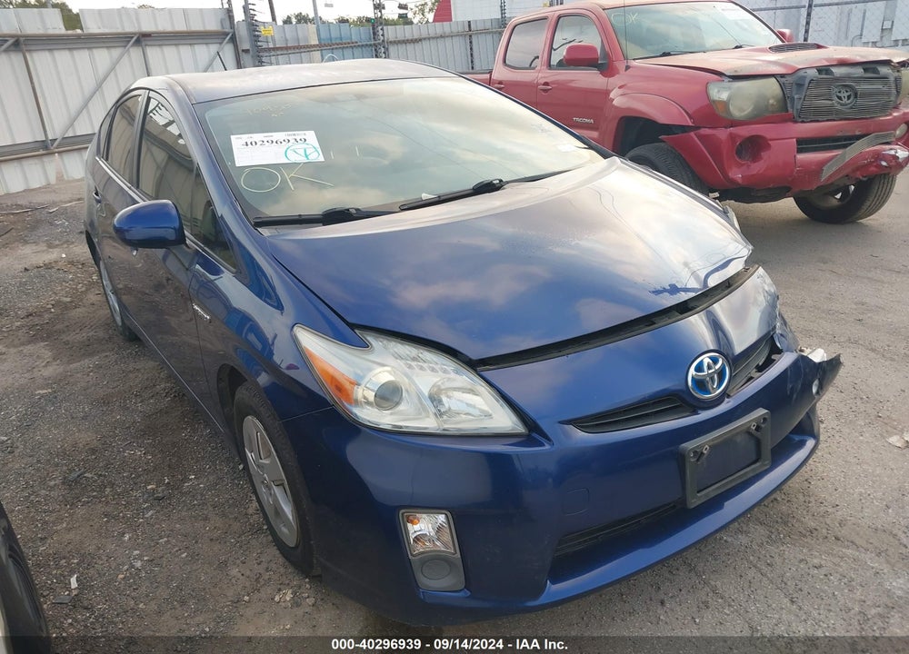 2011 TOYOTA PRIUS THREE VIN: JTDKN3DU4B1426571