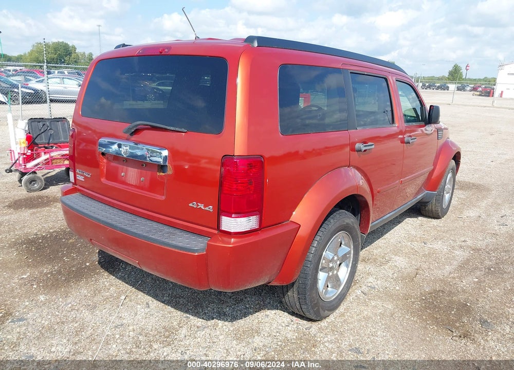 2008 DODGE NITRO SLT/RT VIN: 1D8GU58K88W138868