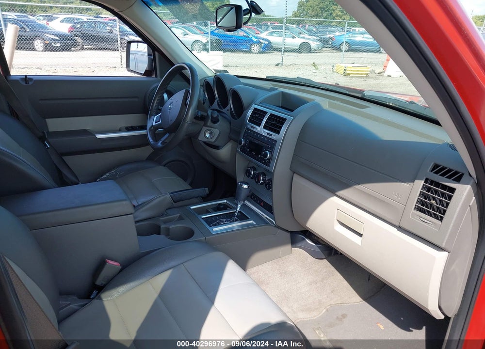 2008 DODGE NITRO SLT/RT VIN: 1D8GU58K88W138868