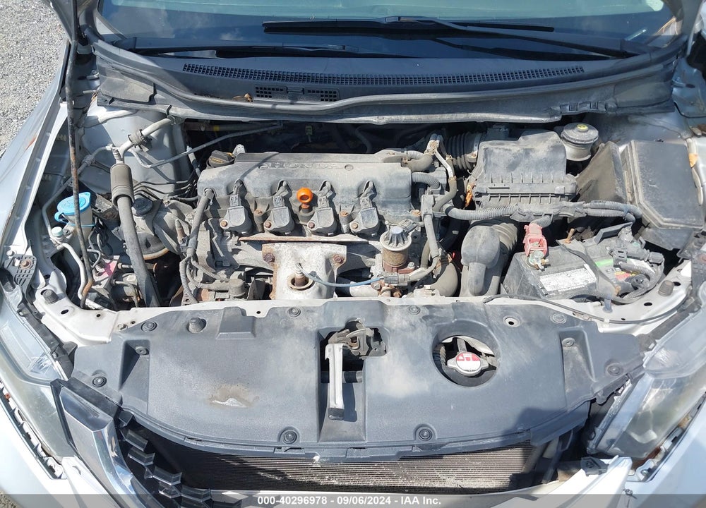 2014 HONDA CIVIC VIN: 19XFB2F80EE025153