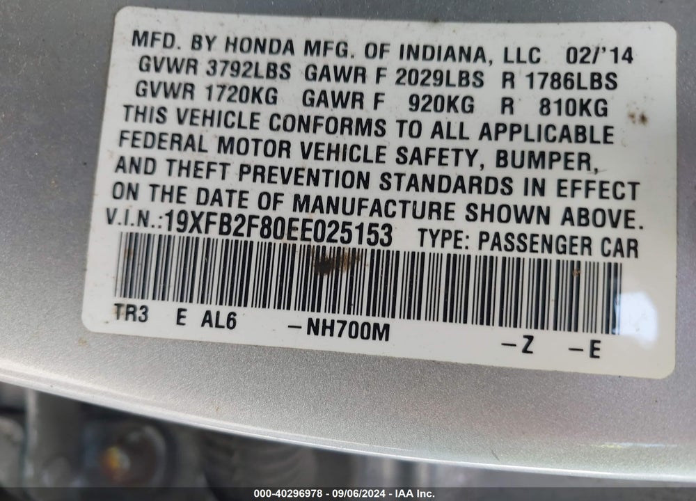 2014 HONDA CIVIC VIN: 19XFB2F80EE025153