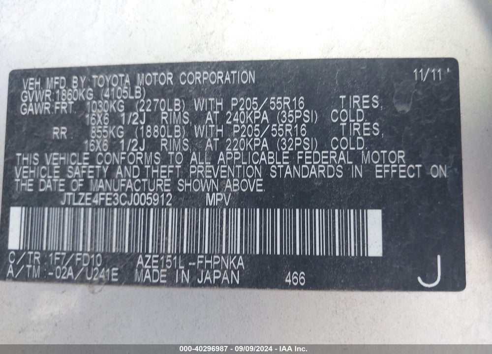 2012 SCION XB VIN: JTLZE4FE3CJ005912