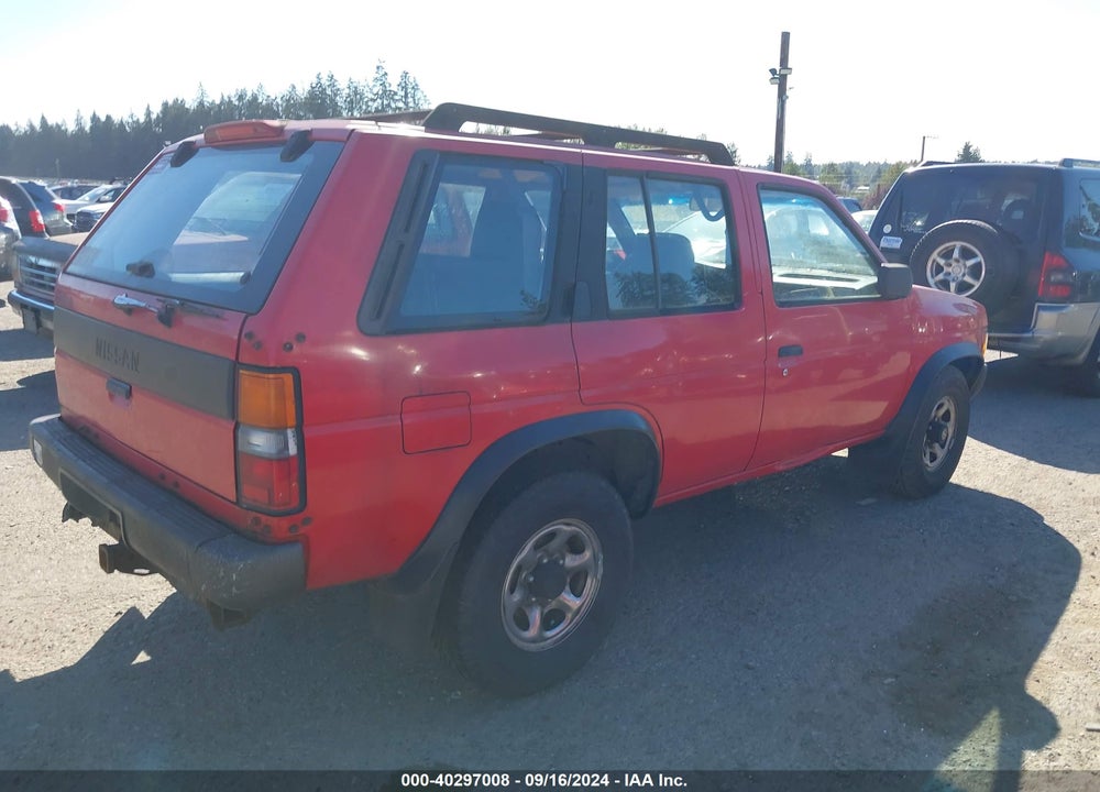 1995 NISSAN PATHFINDER LE/SE/XE VIN: JN8HD17Y3SW027903