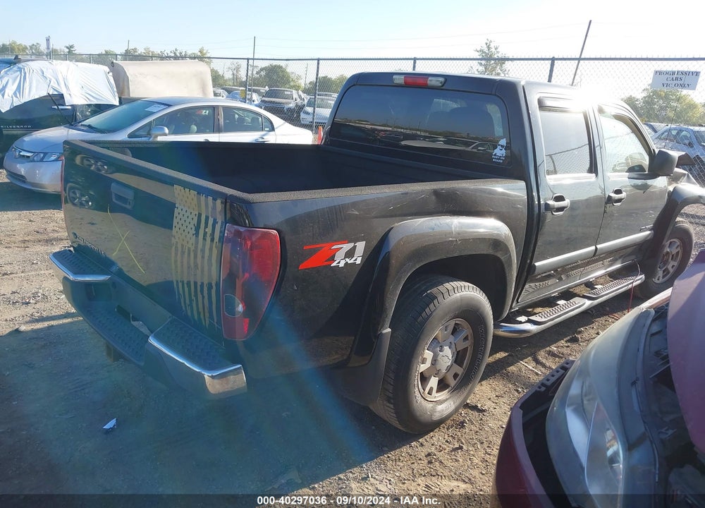 2005 CHEVROLET COLORADO LS VIN: 1GCDT136358241459