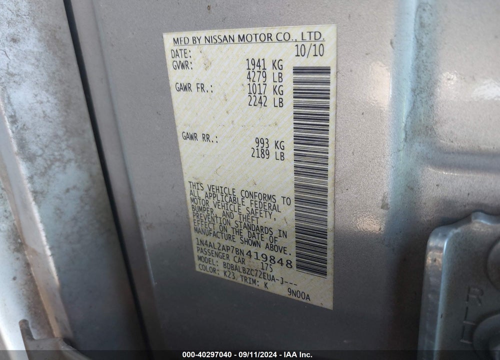2011 NISSAN ALTIMA 2.5 S VIN: 1N4AL2AP7BN419848