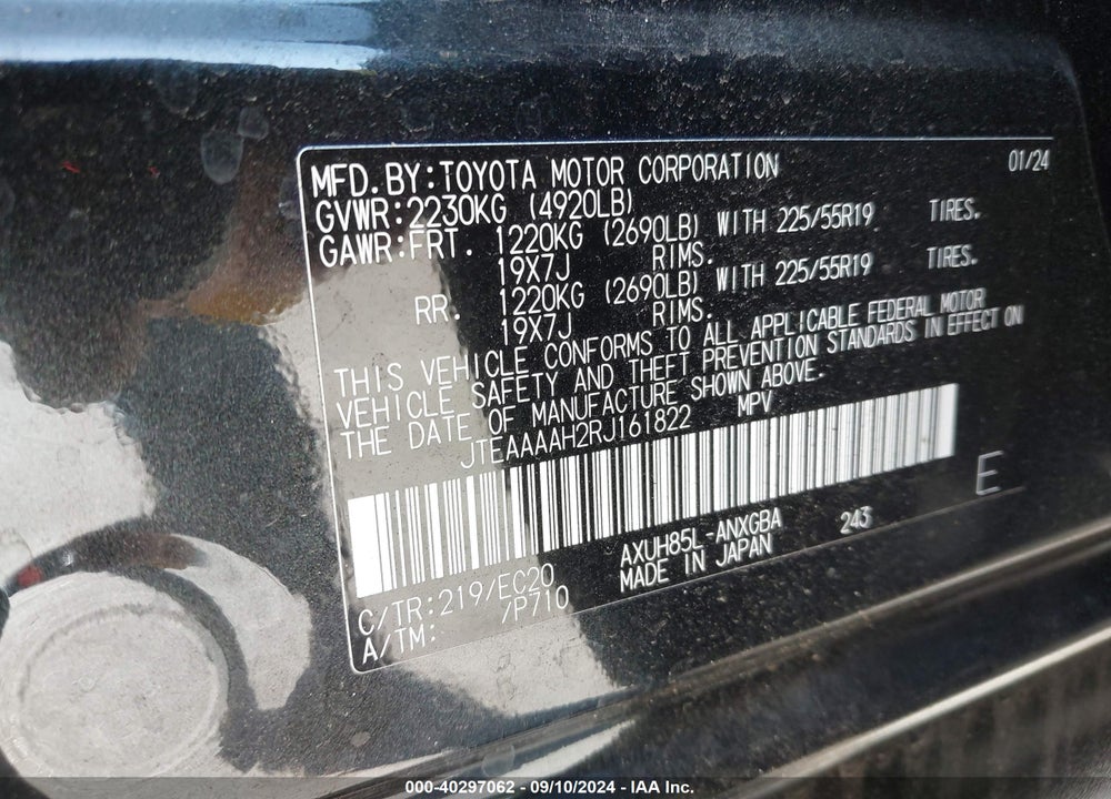 2024 TOYOTA VENZA NIGHTSHADE EDITION VIN: JTEAAAAH2RJ161822