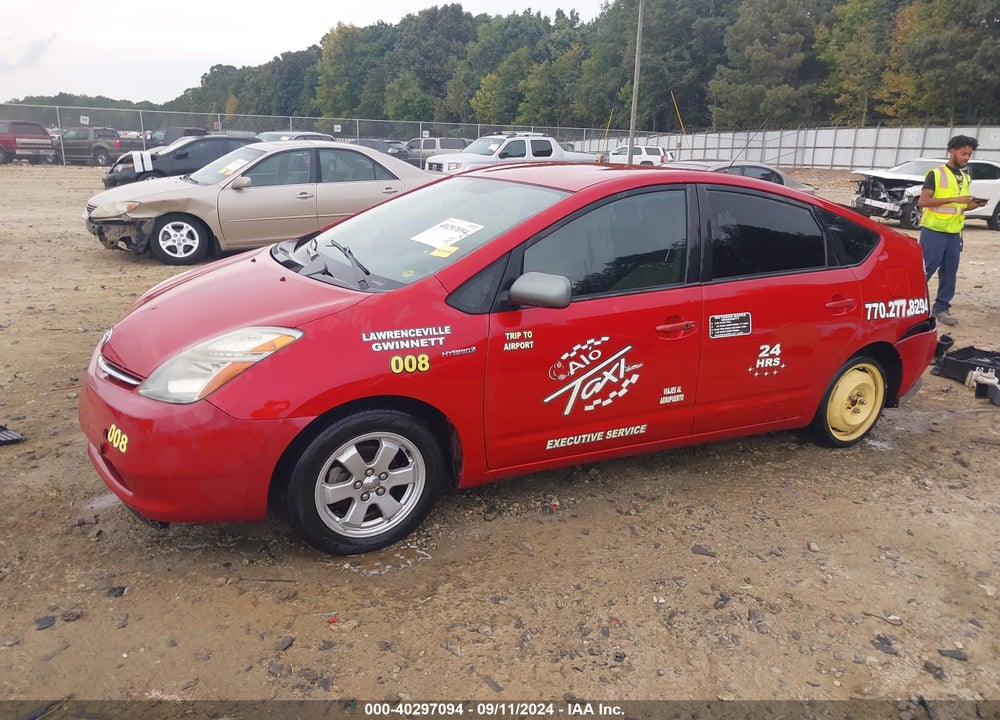 2007 TOYOTA PRIUS VIN: JTDKB20U477651988