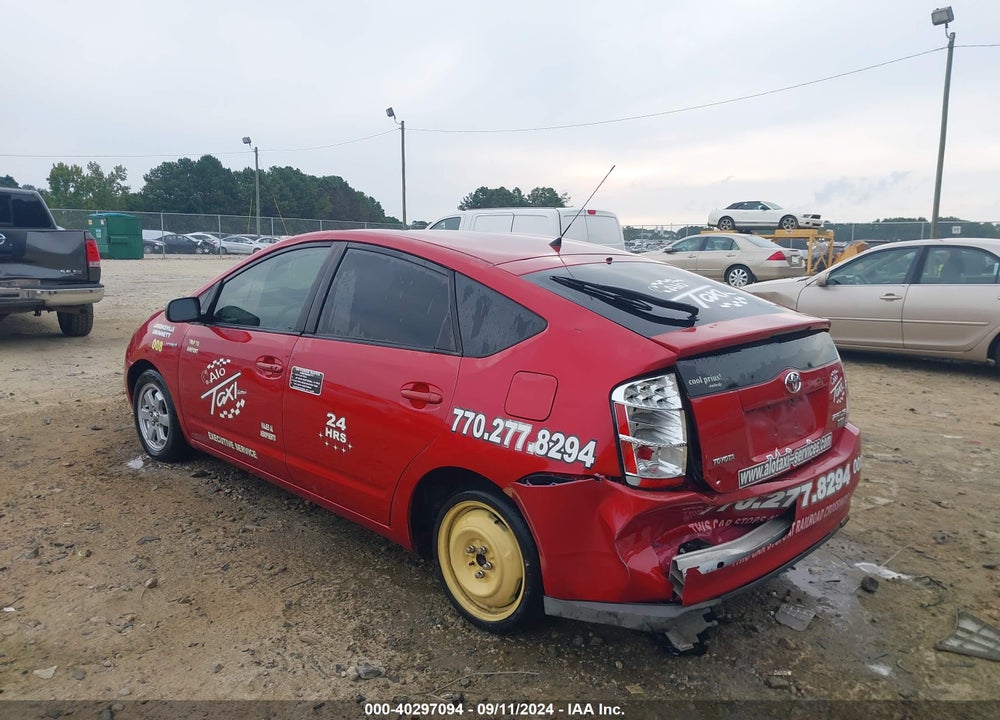 2007 TOYOTA PRIUS VIN: JTDKB20U477651988