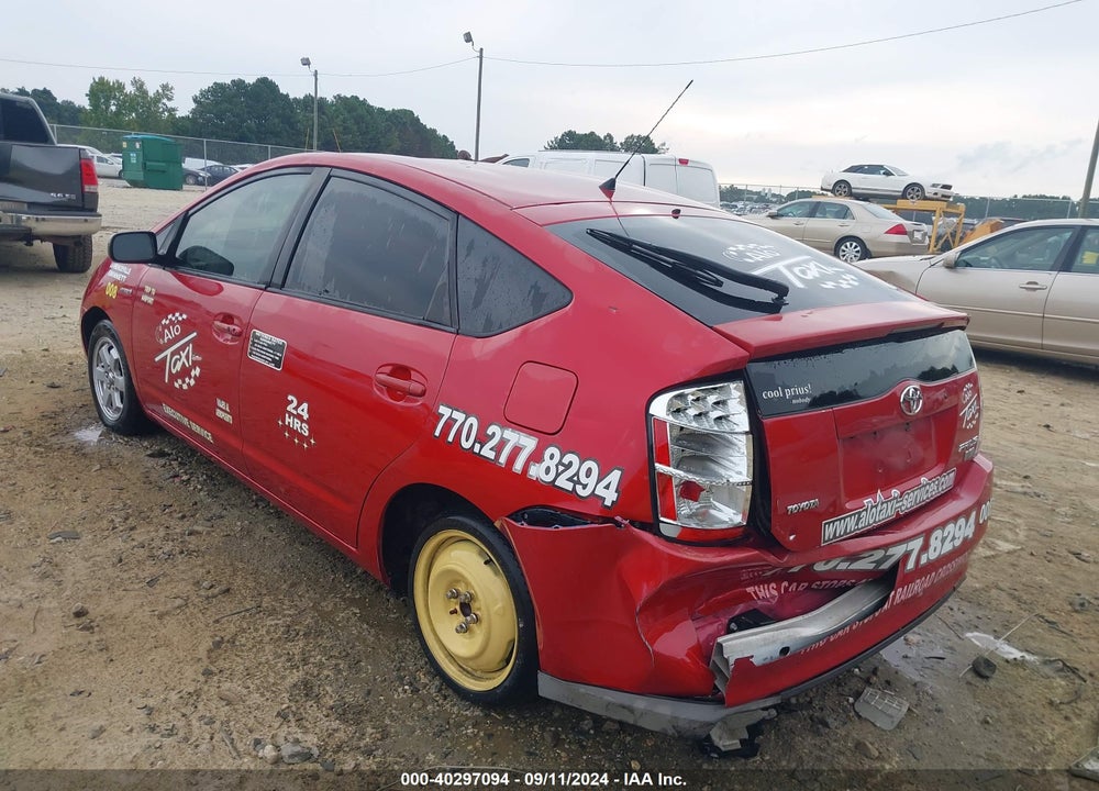 2007 TOYOTA PRIUS VIN: JTDKB20U477651988