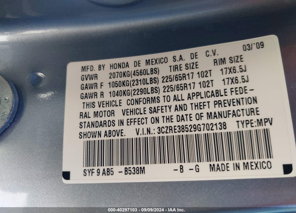 2009 HONDA CR-V EX VIN: 3CZRE38529G702138