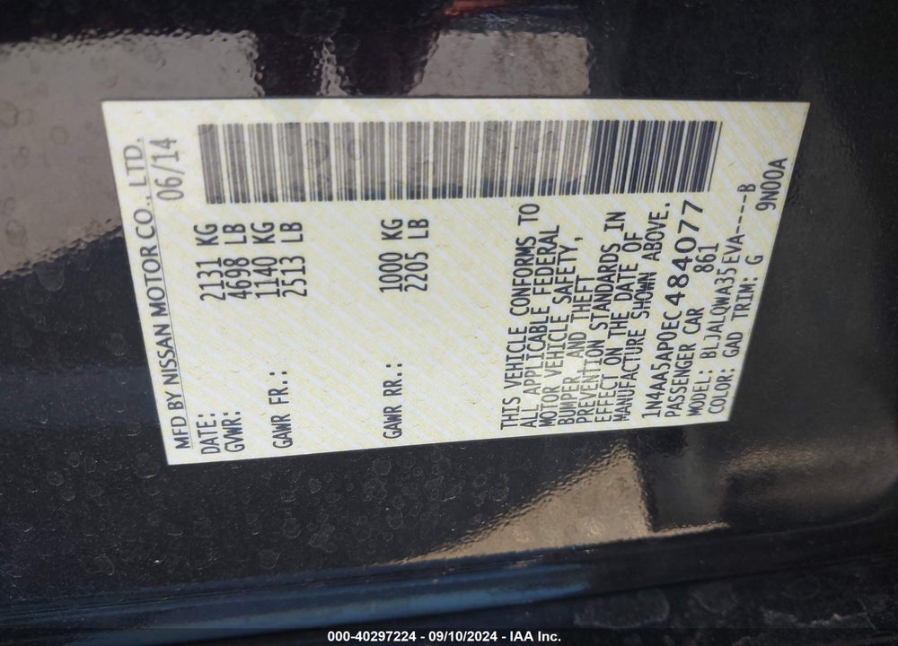 2014 NISSAN MAXIMA 3.5 S VIN: 1N4AA5AP0EC484077
