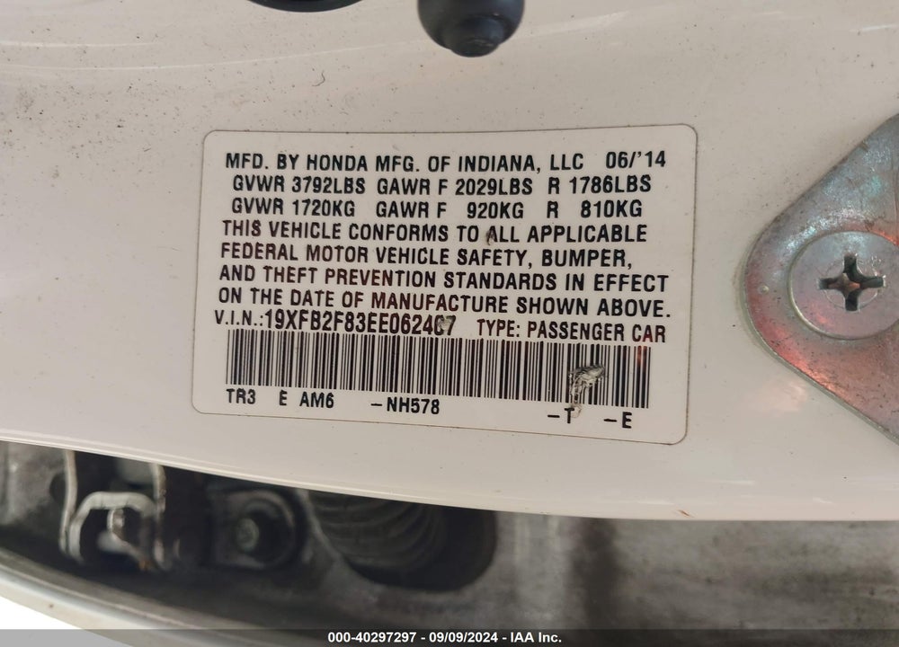 2014 HONDA CIVIC EX VIN: 19XFB2F83EE062407