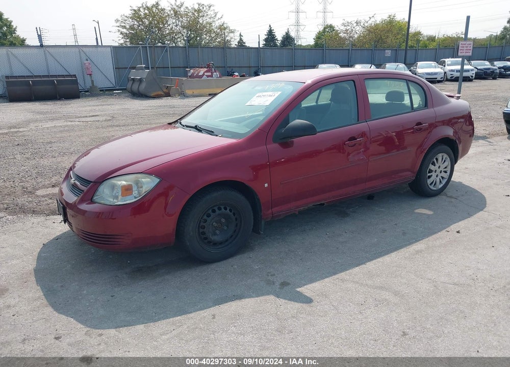 2009 CHEVROLET COBALT LT VIN: 1G1AT58H897217389