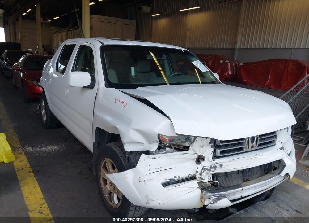 2008 HONDA RIDGELINE RTL VIN: 2HJYK16578H524786
