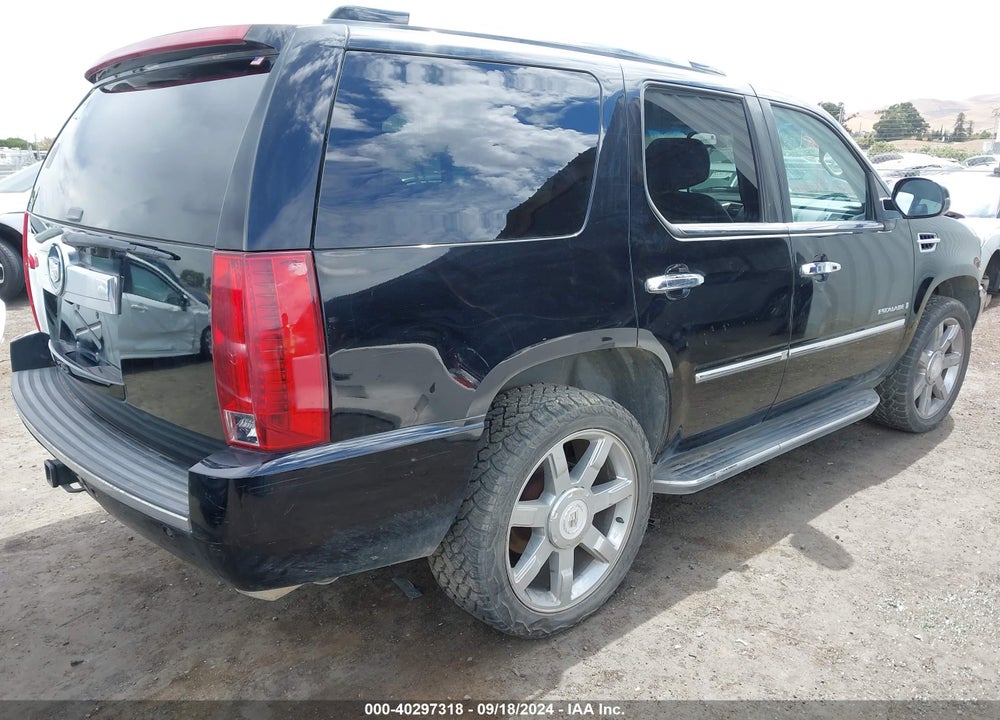 2007 CADILLAC ESCALADE STANDARD VIN: 1GYFK63897R384952