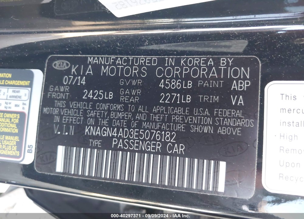 2014 KIA OPTIMA HYBRID EX VIN: KNAGN4AD3E5076182