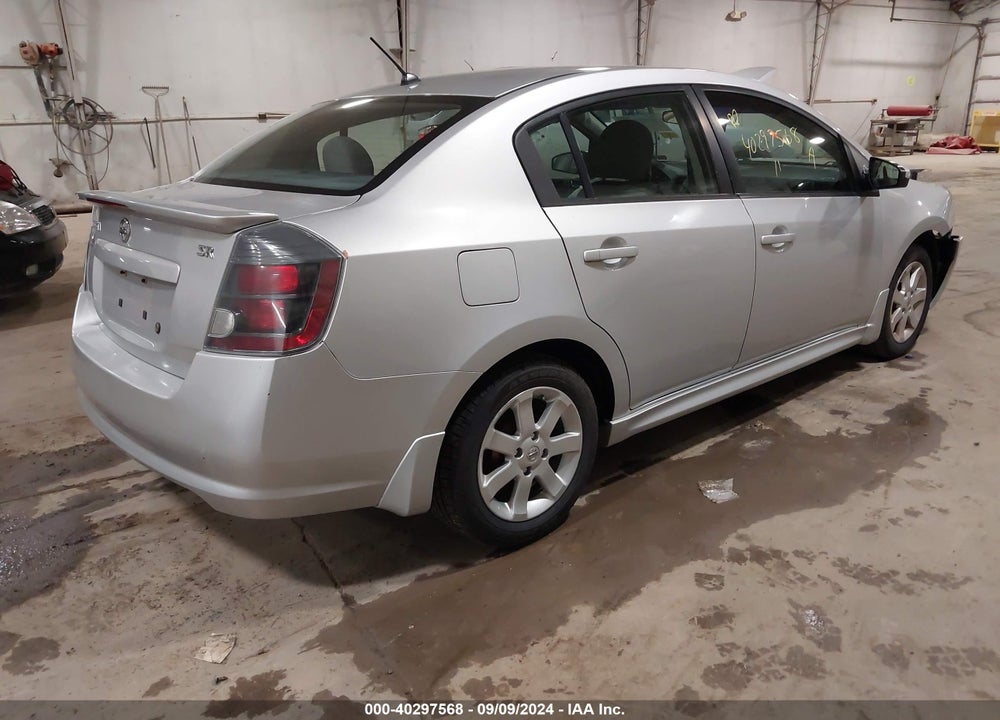 2011 NISSAN SENTRA 2.0SR VIN: 3N1AB6AP6BL634791