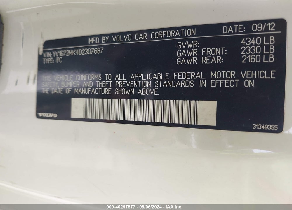 2013 VOLVO C30 T5 VIN: YV1672MK4D2307687